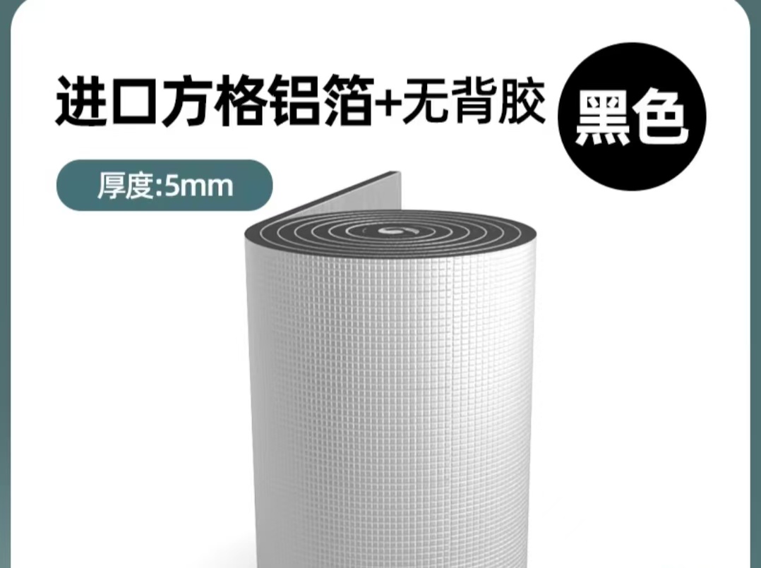 微信图片_20241206172643.jpg