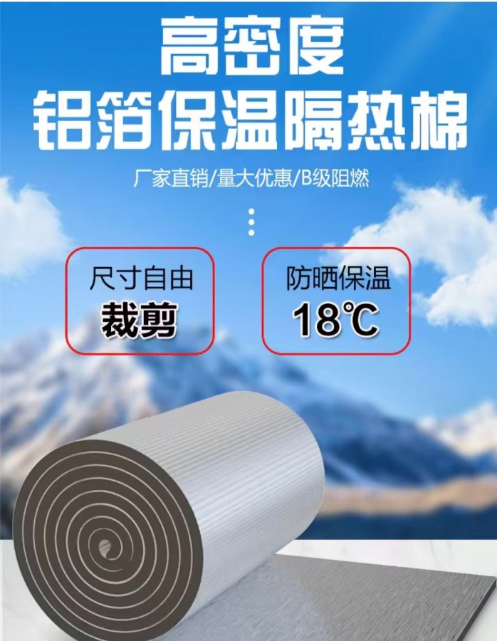 微信图片_20241206172649.jpg