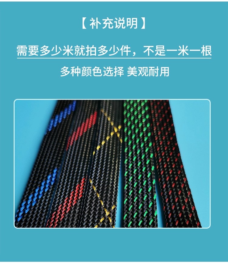 详情图04.jpg