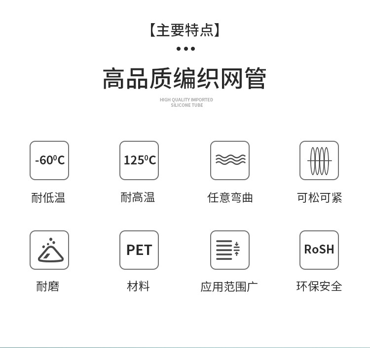 详情图05.jpg