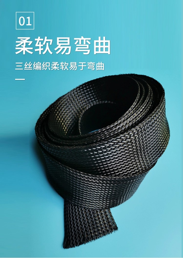 详情图06.jpg