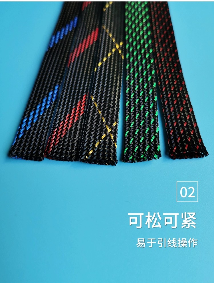 详情图07.jpg