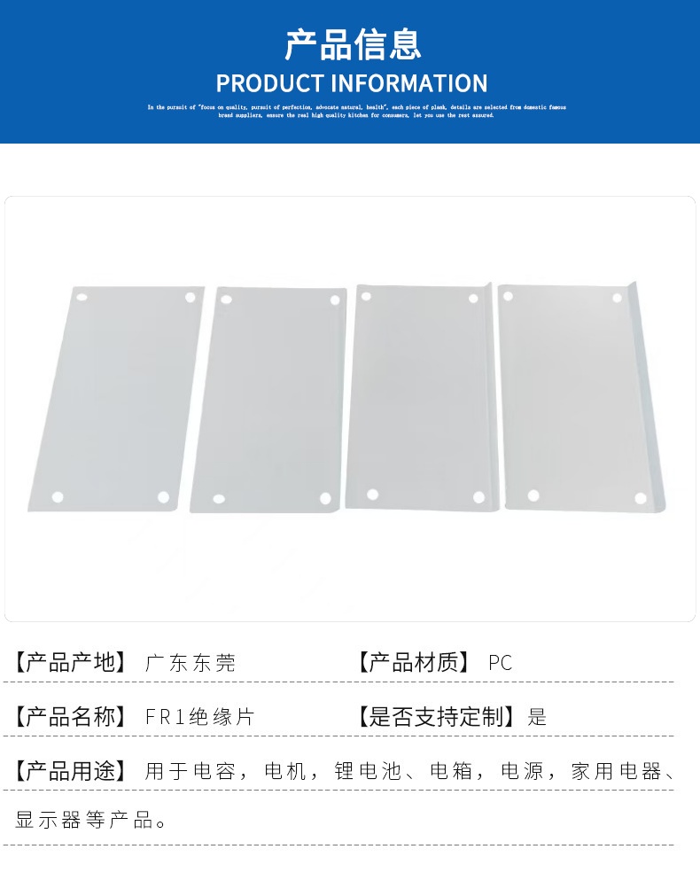 详情图05.jpg