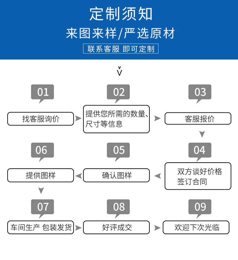 详情图13.jpg