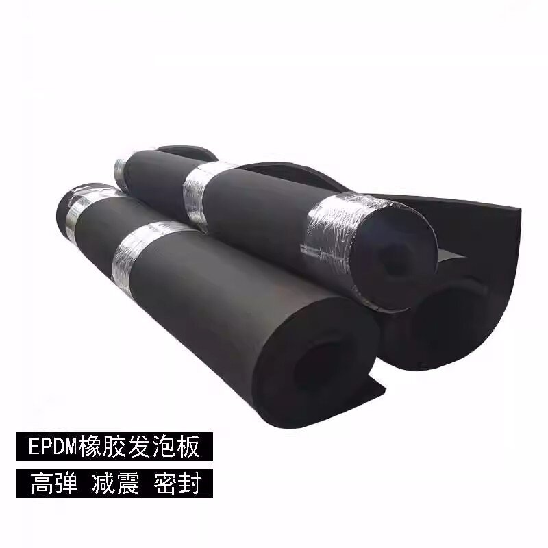 1761530410415166.jpg 闭孔EPDM橡胶棉.jpg